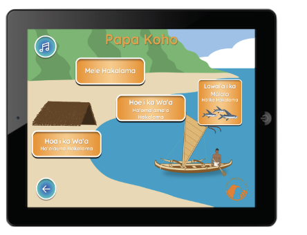 Ka Hakalama App