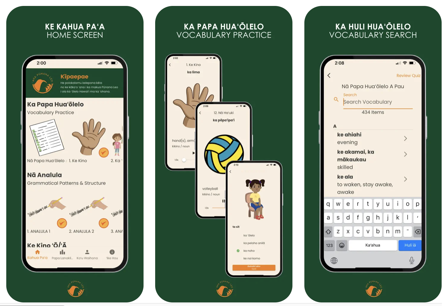 Kīpaepae App